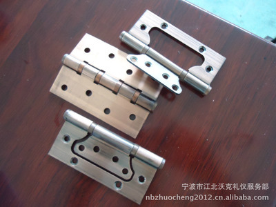 五金合頁沖壓件與合頁級進模具 價格、廠家、圖片及其他家具櫥柜五金介紹